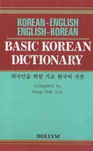 Basic Korean Dictionary Korean-English/English-Korean