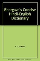 Bhargava's Concise English Dictionary (Anglo-Hindi) 1553940377 Book Cover