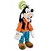 Dirgee Jouets en Peluche 1pc 30cm Jouet en Peluche Peluche Animal en Peluche, Chien Goofy, Goofy Jouet Kawaii poupée Cadeau Enfants présents