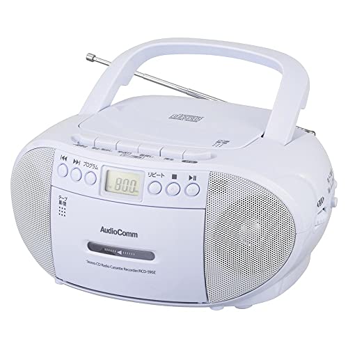Arwin , audiocomm CD player まとめ　6個　V039 CD Player Portable, ARAFUNA Portable CD Player with Dual