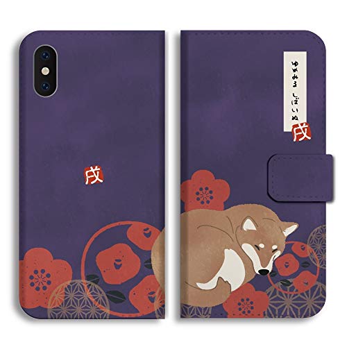 X}zP[X 蒠^ Č fUC Xperia Ace III Ή ݊i SO-53C / SOG08 / A203SO 蒠^P[X ubN^ _CA[ Jo[ U[ asd-433_2