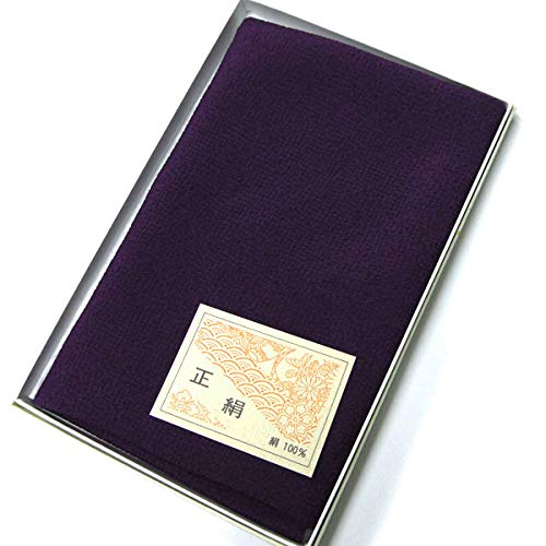 【特価セール】正絹ちりめん風呂敷 中巾(45ｃｍ) 5号 中目 縮緬 無地 (紺 Amazon.co.jp: 正絹ちりめん風呂敷 中巾(45cm) 5号 中目 縮緬 無地