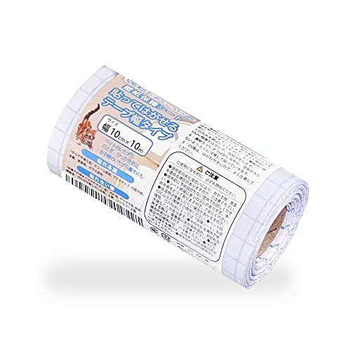 グリーンウィーク ペット壁紙保護シート (幅10cm×長さ10m) テープ幅タイプ (はがせる粘着シート) 半透明 壁、ドア、家具の傷、汚れ、ペットしつけ、猫ひっかき防止