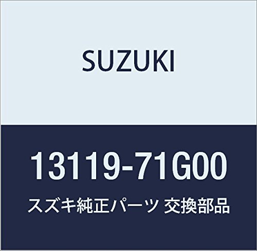 Amazon | SUZUKI (スズキ) 純正部品 ガスケット インテーク