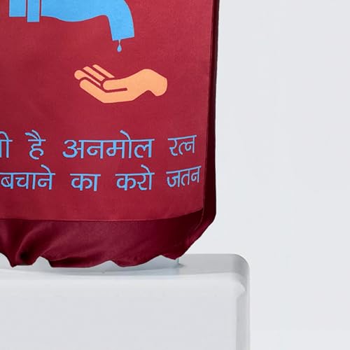 Image of Swayam 20 Litre Bottle Cover for Home & Office | Bottle Protector | Lace Closure at Bottom | Machine Washable | Environment Friendly | Digitally Printed | 44cm x 42cm x 32cm - Maroon