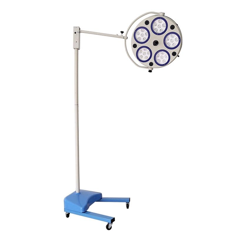 XUX Portable Operating Light 30 LEDs Shadowless Examination Lamp Floor Standing Type