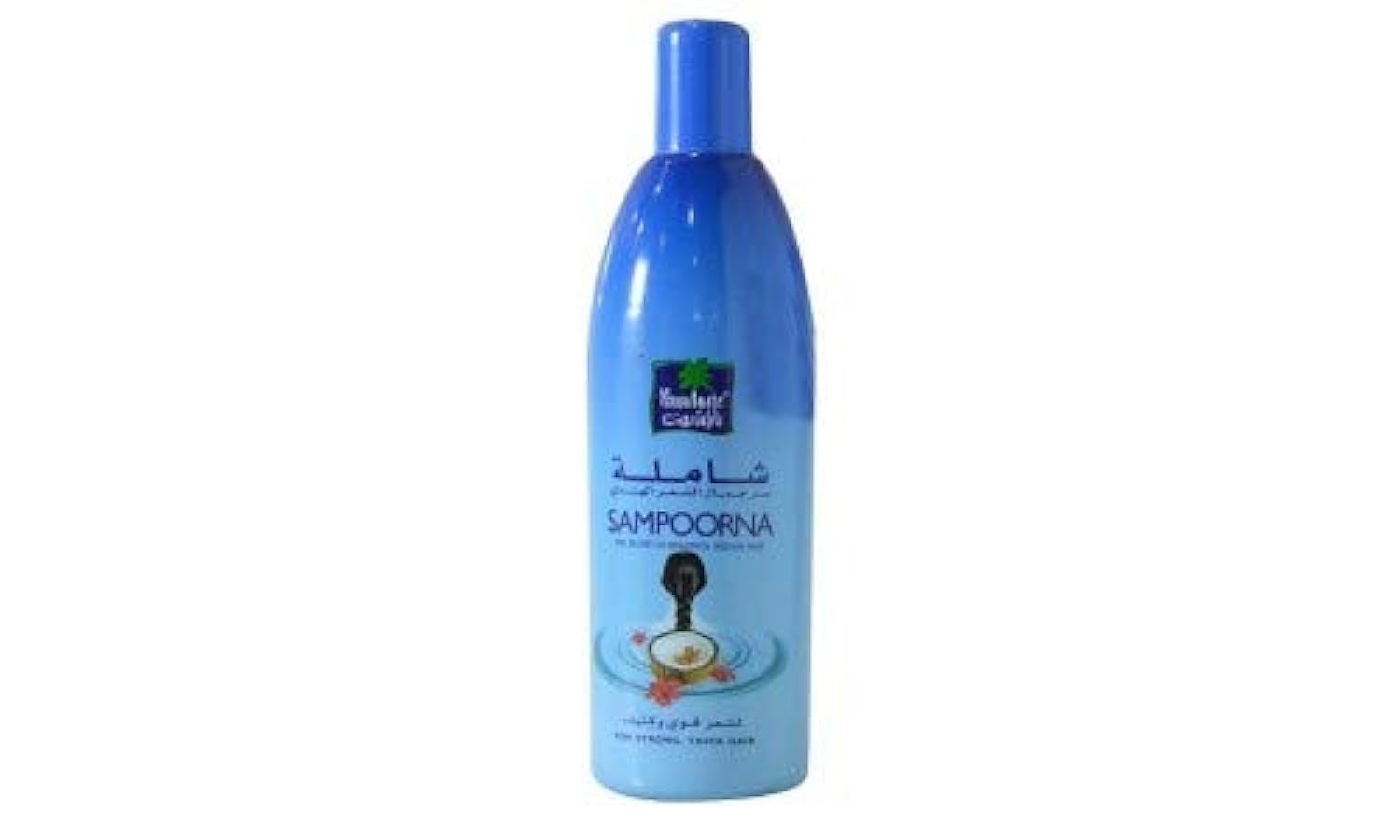 PARACHUTE SAMPOORNA 150ML