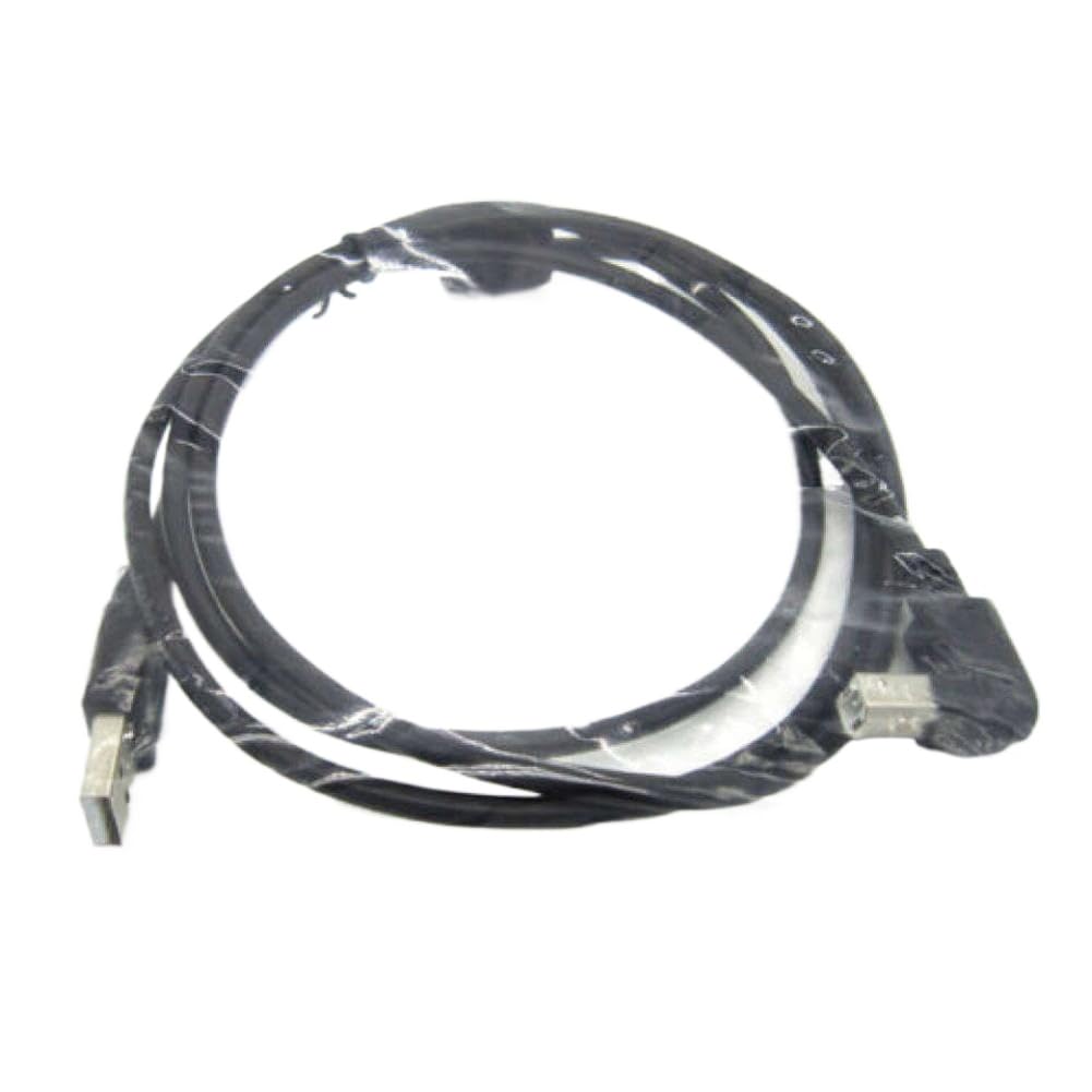 USB 2.0 A-Stecker auf USB B-Stecker, 90 Grad rechtwinklig, kompatibel mit Druckerscanner