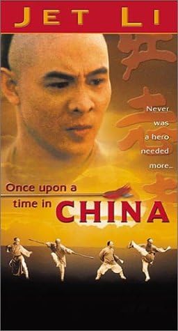 Once Upon a Time in China VHS