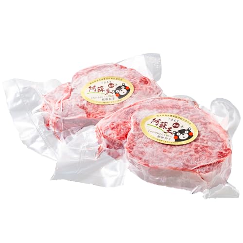 最上級部位!あか牛のシャトーブリアンステーキ肉 約200g×2