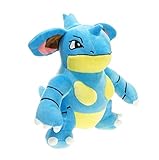 nidoqueen smogon Als Spielzeug sorgen Pokemon-Plüschtiere dafür, dass sich Kinder oder Freunde glücklich fühlen. Als Heimdekoration können Sie Ihr Zuhause voller Liebe und Wärme gestalten.