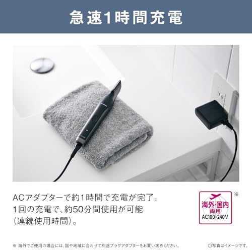 Amazon.co.jp: パナソニック: ボディトリマー特集