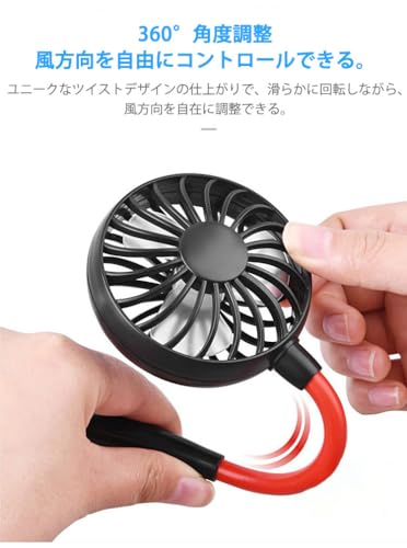 [Snughom]【ミニファン】首掛け＆デスク両用 アロマディフューザー機能付き 充電式LEDライト 野外フェス/オフィス/ジム対応 超軽量130g 3D調整可能ネックバンド 青