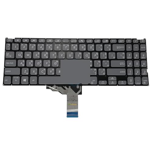 Clavier ASUS Vivobook X509F F509 X515MA F515 rechange bulgare allemand