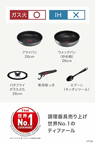 Tefal-Online-Exclusive-L16190-Handle-Removable-Frying-Pan-5-Piece-Set-Gas-Fire-Compatible-Ingenio-Neo-Phrase-Gray-Basic-Set-5-Non-Stick-Gray