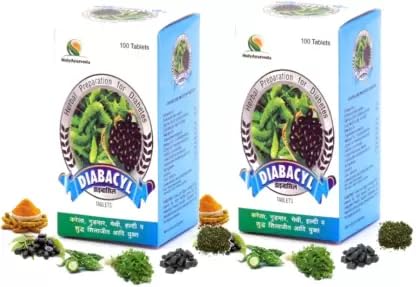NID Diabacyl Tablet For Diabetes, Sugar Control Medicine(Pack of 2_200 Tablets)