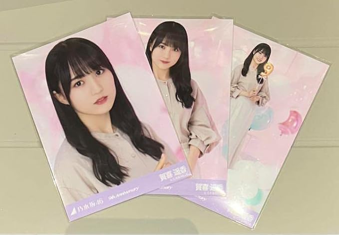 乃木坂46 - 乃木坂46 賀喜遥香　生写真　9th anniversary Yahoo!オークション - 本物保証 賀喜遥香 乃木坂46 直筆サイン