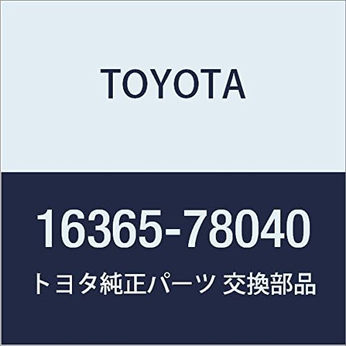 TOYOTA Genuine Parts Fan Spacer Dyna / Toyota Ace Part Number: 16365-78040