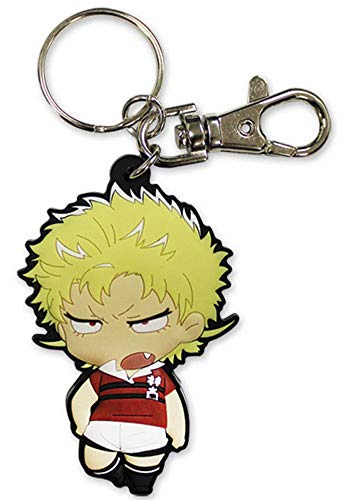 Great Eastern Entertainment All Out!!! - Ebumi PVC Keychain