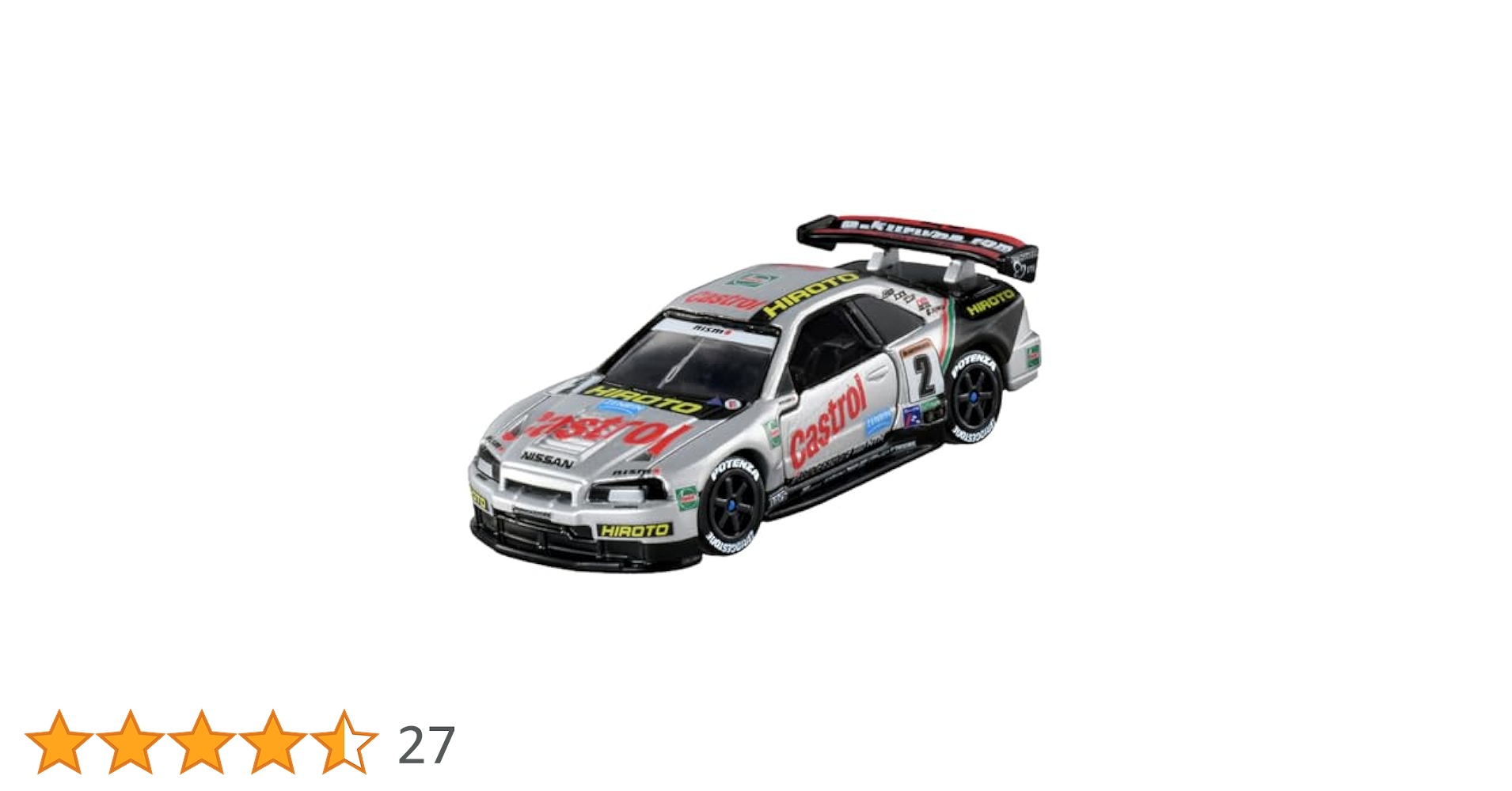 Amazon.co.jp: タカラトミー トミカプレミアムRacing