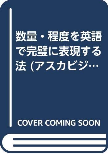 Amazon.co.jp: 中野 幾雄: 本、バイオグラフィー、最新アップデート
