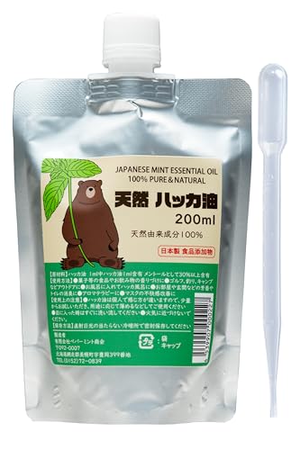 ペパーミント商会 天然ハッカ油 200ml 詰め替え用スポイト付き【食品添加物・日本製】（Amazon）