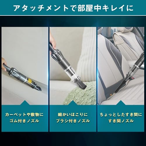 LNSOO ハンディクリーナー K12 の商品画像 6