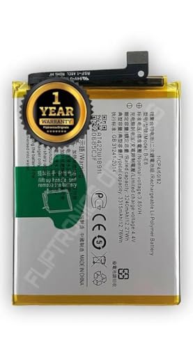 Image of B-E8 Battery for Vivo V11 / V11i / Y97 Battery with 1 Year Warranty**** (P265)
