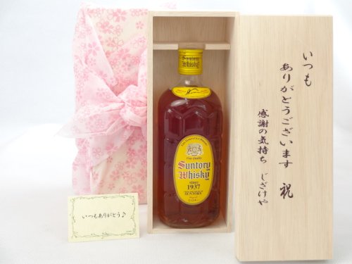 蕨Zbg 肪Ƃ܂ӂ̋CؔZbg CZbg (̔nC{[̒  Tg[ pr 40K700ml)bZ[WJ[ht