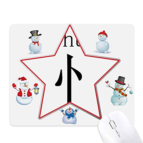 Tapis de souris Souris Étoile Noël Bonhomme de Neige Caractère Chinois