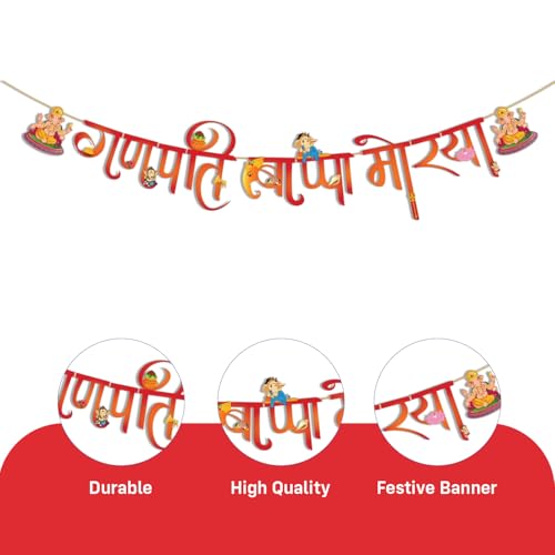Image of Party Propz Ganpati Decoration Setup For Home - 19 Pcs Ganpati Bappa Morya Banner with Ganpati Cutout, Ganpati Decoration Item, Ganesh Wall Decor, Ganesh Chaturthi Decoration Item (cardstock)