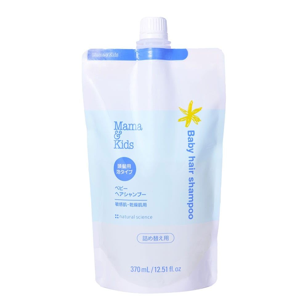 Amazon.co.jp: ママ&キッズ (Mama&Kids)【公式】 ベビーヘアシャンプー