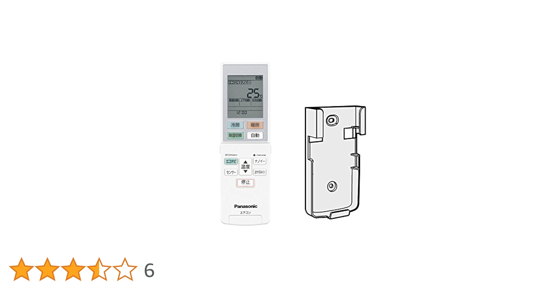 Panasonic リモコン ACRA75C00670X ggw725x 購入 リモコン ACRA75C00570X | 消耗品・別売品 | Panasonic