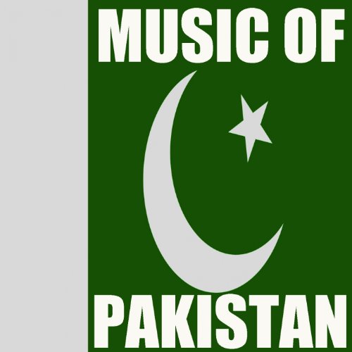 Amazon.co.jp: Music of Pakistan (Pakistani Music) : VARIOUS ARTISTS ...