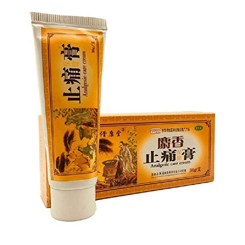 2019 Chinese Shaolin Analgesic Cream Suitable for Rheumatoid Arthritis/Joint Pain/Back Pain Relief Analgesic Balm Ointment