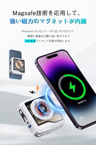 Pawinpaw PD 20W急速ケーブル内蔵 モバイルバッテリー 大容量 10000mAh PD28 の商品画像 2