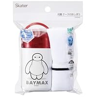 Amazon｜スケーター(Skater) おしぼり セット ケース付 子供