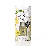 デュカート ネイルリラクシングオイル 7ml