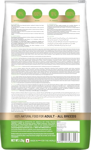 Image of Grain Zero Chicken & Veg Dry Cat Food 1.2kg with 75g Creamy Treat | Grain-Free Formula | Gluten & GMO-Free | 48% Fresh Inclusion | Taurine Heart Support | Skin & Coat Care | Adult All Breeds