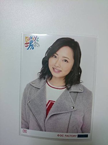 Amazon.co.jp: 須藤茉麻 Berryz工房祭りコレクション生写真 11 : おもちゃ