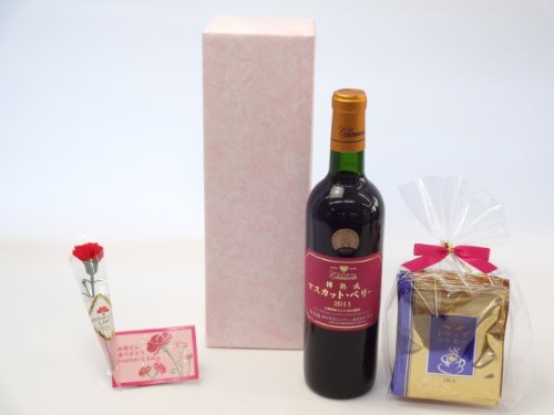 ̓ Mtg C ꂳ񂠂肪Ƃؔ IXX蓤iuh200)(VC RYԂǂ100 Mn}XJbgEx[` 720ml cbBCi[(R))̓J[h ꂳ񂠂肪ƂJ[lCV