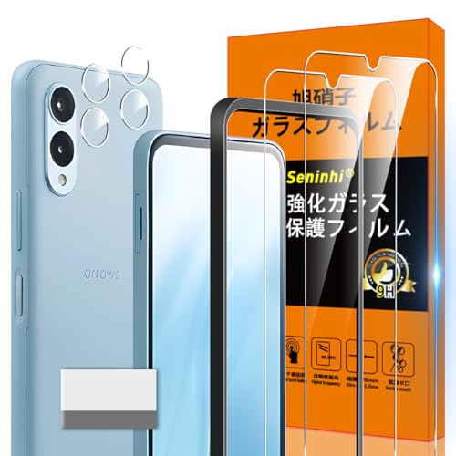 arrows We2 本体 + スクリーンプロテクター + USBケーブル 楽天市場】arrows we2（スマートフォン・タブレット用ケーブル・変換