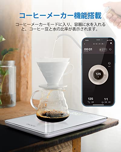 RENPHO キッチンスケール レンフォ デジタル スマホ連動 3kg 1g単位 高精度センサー R-T003 の商品画像 3