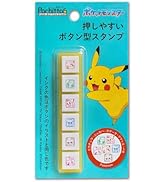 こどものかお ポケモンポチッとシックス 2875-003