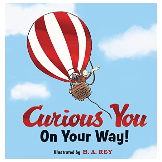 Curious George Curious You: On Your Way! Gift Edition