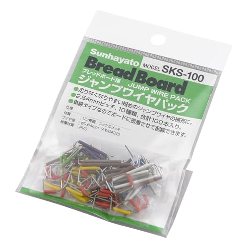 スパイダーネットワウ　空中配線　ハンドワイヤード スパイダーネットワウ 空中配線 ハンドワイヤード Amazon