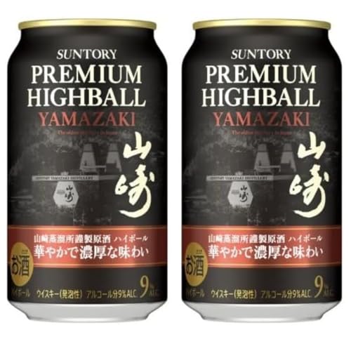 山崎 ハイボール缶」の人気商品一覧 | 安い商品を通販サイトから
