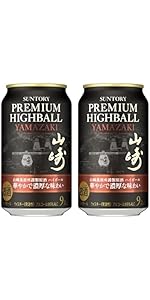 Amazon.co.jp: 山崎 ハイボール プレミアム サントリー 缶 350ml 1本