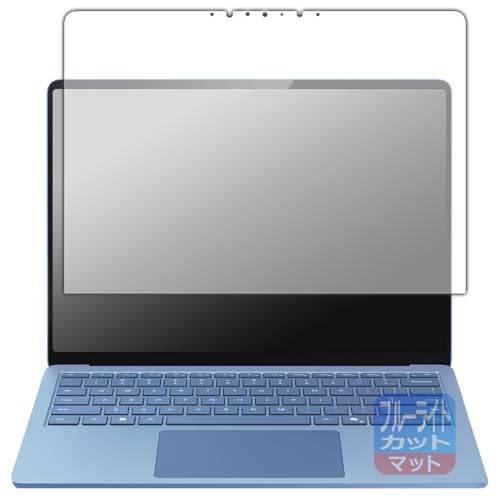 PDA�H�[ Surface Laptop (��7����) 13.8�C���` (2024�N6���������f��) �Ή� �u���[���C�g�J�b�g[���˒ጸ] �ی� �t�B���� [��ʗp] ���{��