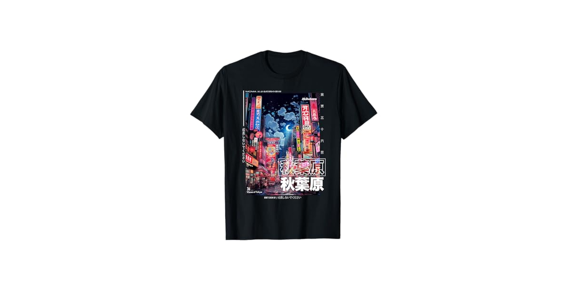 ASTROAD to JAPAN [Stargraphy] 日本限定Tシャツ 新品未開封】ASTRO Stargraphy 日本限定 Tシャツ - メルカリ